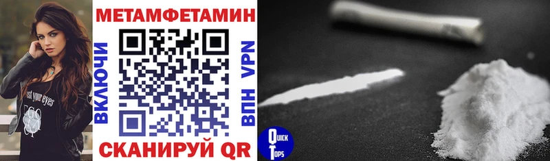 сайты даркнета как зайти  Ладушкин  Amphetamine Розовый 