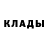 ГАШ VHQ Nashi Alekseeva