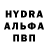Метамфетамин винт Harnet KZ
