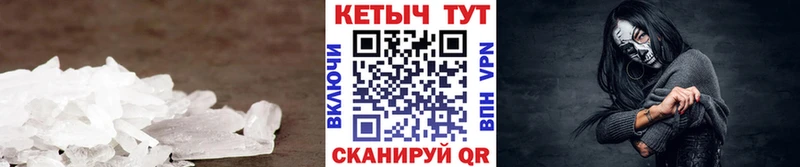 КЕТАМИН ketamine  Ладушкин 