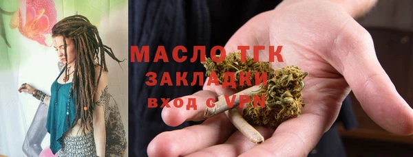 гашишное масло Алзамай