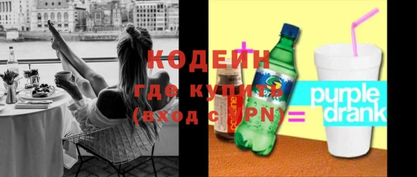 меф VHQ Абдулино