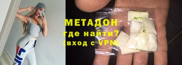 прущий лед Алексин