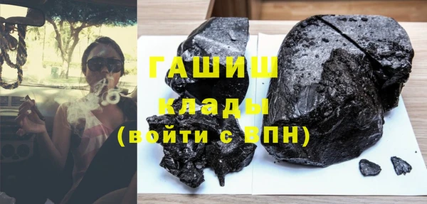 прущий лед Алексин