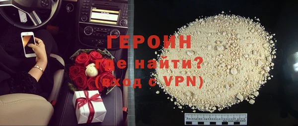 меф VHQ Абдулино