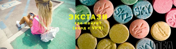 меф VHQ Абдулино