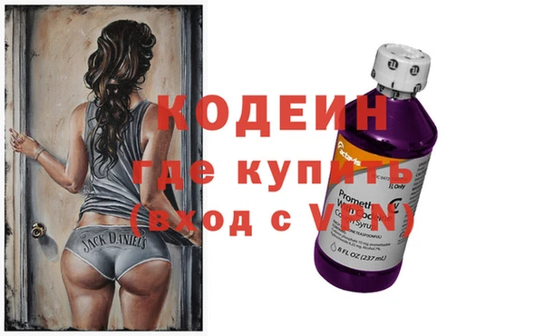 меф VHQ Абдулино