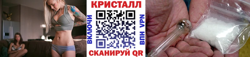 Первитин Декстрометамфетамин 99.9%  Ладушкин 